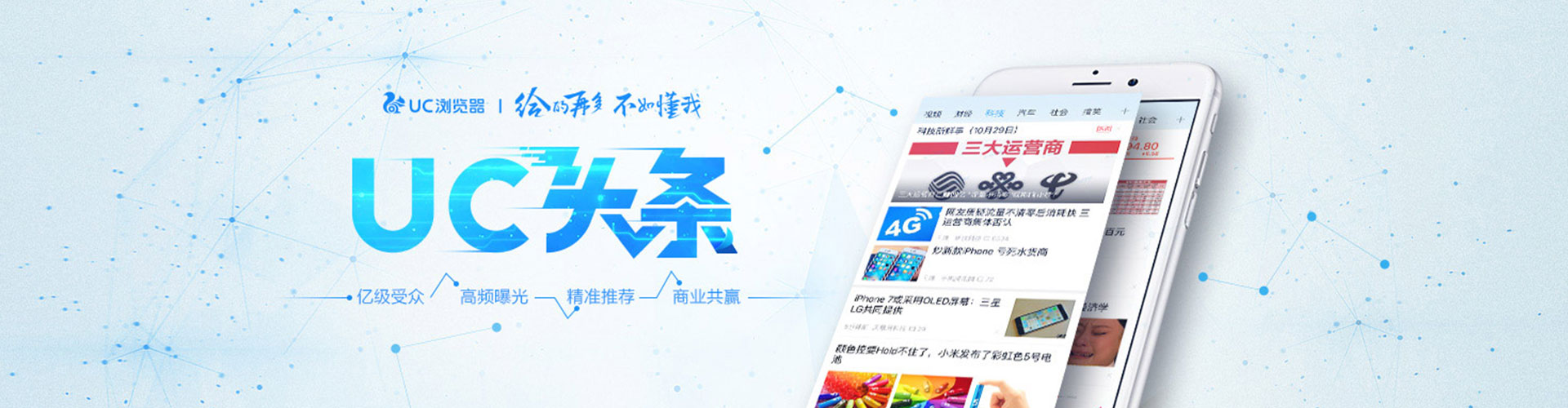 上林百度怎么推广